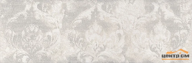 Плитка KERAMA MARAZZI Гренель декор 30х89,5 арт.MLD\A91\13046R