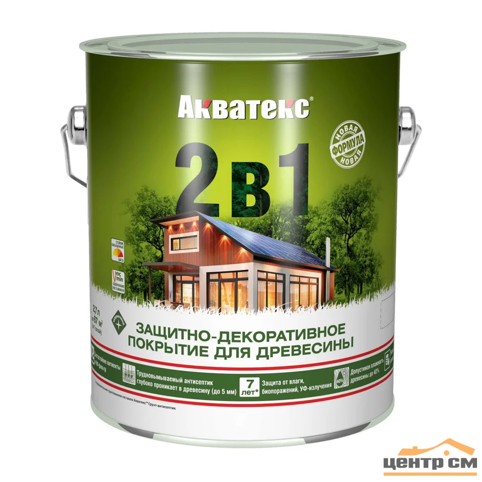 Основа алкидная Акватекс 2 в 1 - тик 2,7л УФ-защита, влажн. древесина 40%