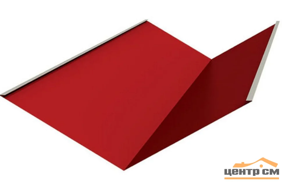Ендова нижняя Norman RAL 3020 (Красный насыщенный) (298*298) 0,5мм, длина 2 метра