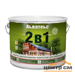 Основа алкидная Акватекс 2 в 1 - ваниль 9л УФ-защита, влажн. древесина 40%