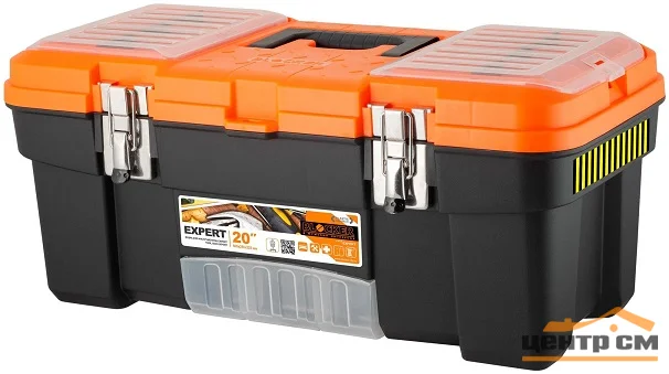 Ящик для инструментов BLOCKER Expert 20" с металлическими замками, черный/оранжевый