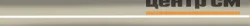 Плитка KERAMA MARAZZI Гарса бежевый светлый матовый обрезной бордюр 25х2,5 арт.SPB009R