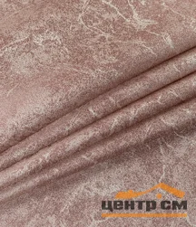 Портьера "Бидасар" розовый 150*280см