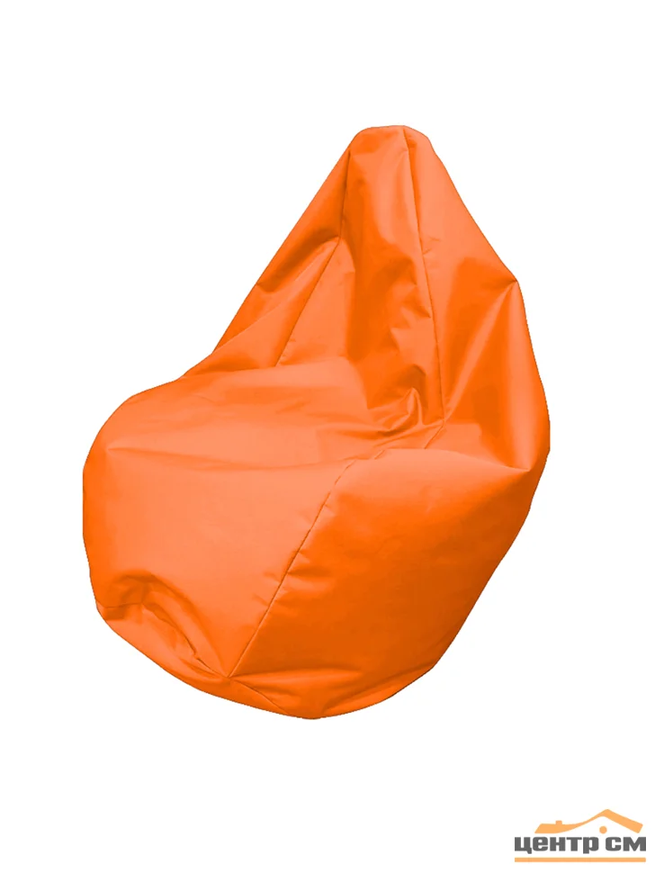 Кресло-мешок макси, оранжевый
