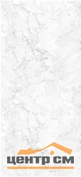 Панель ПВХ 0,25*2,7м Офсетная печать Мрамор серый 8мм