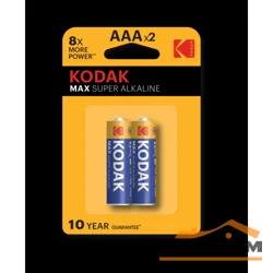 Элемент питания Kodak LR03-2BL MAX SUPER Alkaline [K3A-2] (уп. 2шт)