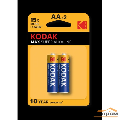 Элемент питания Kodak LR6-2BL MAX SUPER Alkaline [KAA-2] (уп. 2шт)