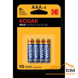 Элемент питания Kodak LR03-4BL MAX SUPER Alkaline [K3A-4] (уп. 4шт)