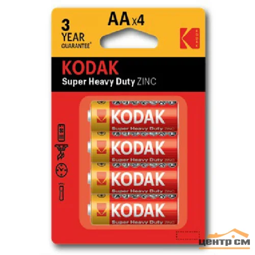 Элемент питания Kodak R6-4BL SUPER HEAVY DUTY Zinc [KAAHZ-4] (уп. 4шт)