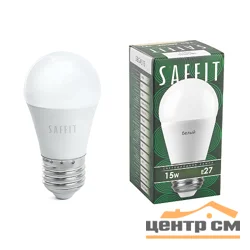 Лампа светодиодная 15W E27 230V 4000K (белый) шар (G45) SAFFIT, SBG4515