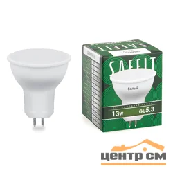 Лампа светодиодная 13W GU5.3(MR16) 230V 4000К (белый) SAFFIT, SBMR1613