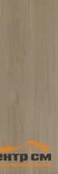 Плитка KERAMA MARAZZI Ламбро коричневый обрезной 40x120x10 арт.14038R