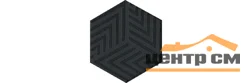 Плитка KERAMA MARAZZI Агуста декор черный 6х5,2 арт.OS\B241\63001