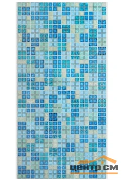 Панель листовая ПВХ «Стандарт» мозаика "Блик синий" 954х478 (пленка 0,4мм) Регул
