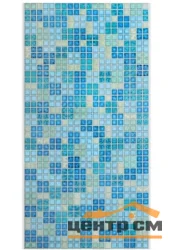 Панель листовая ПВХ «Стандарт» мозаика "Блик синий" 954х478 (пленка 0,4мм) Регул