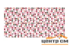 Панель листовая ПВХ «Стандарт» мозаика "Абрикос" 957х480 (пленка 0,4мм) Регул