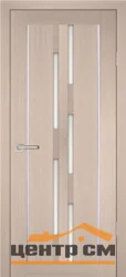 Дверь PROFILO PORTE PS-33 стекло сатинат, капучино мелинга 80