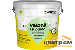 Шпаклевка готовая VETONIT LR PASTA brilliant суперфинишная под покраску 5 кг (0,2-2 мм)