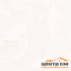 Керамогранит LCM Ice Onyx Rosy полированный 600*600*8 арт. 6060ICO02P