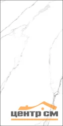 Керамогранит GLOBAL TILE Marmo белый матовый 60*120 арт.GT120600203MR