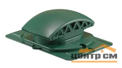 Вентилятор подкровельного пространства VIOTTO для профнастила 20 (черепаха) зеленый (RAL 6005)