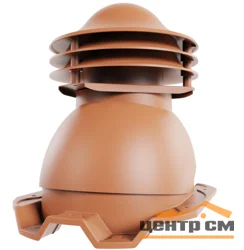 Комплект выход вентиляции универсальный VIOTTO для профнастила 21 коричневый (RAL 8017)