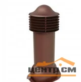 Комплект труба вентиляционная VIOTTO для профнастила 21 D125/650, не утепленная, коричневый (RAL 8017)