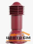 Комплект труба вентиляционная VIOTTO для профнастила 21 D125/650, не утепленная, красный (RAL 3005)