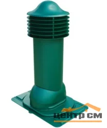 Комплект труба вентиляционная VIOTTO с универсальным проходным элементом D110/550, утепленная, зеленый (RAL 6005)
