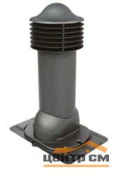 Комплект труба вентиляционная VIOTTO с универсальным проходным элементом D110/550, утепленная, серый (RAL 7024)