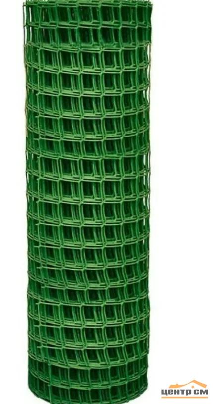 Решетка садовая 1,0х20м (50*50мм), зеленая
