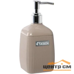 Диспенсер для жидкого мыла Fixsen Brown FX-403-1