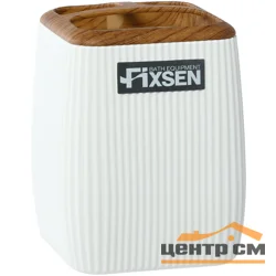 Стакан Fixsen White wood FX-402-3