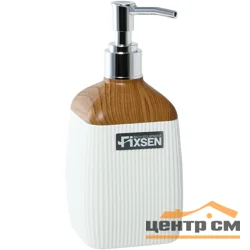 Диспенсер для жидкого мыла Fixsen White wood FX-402-1