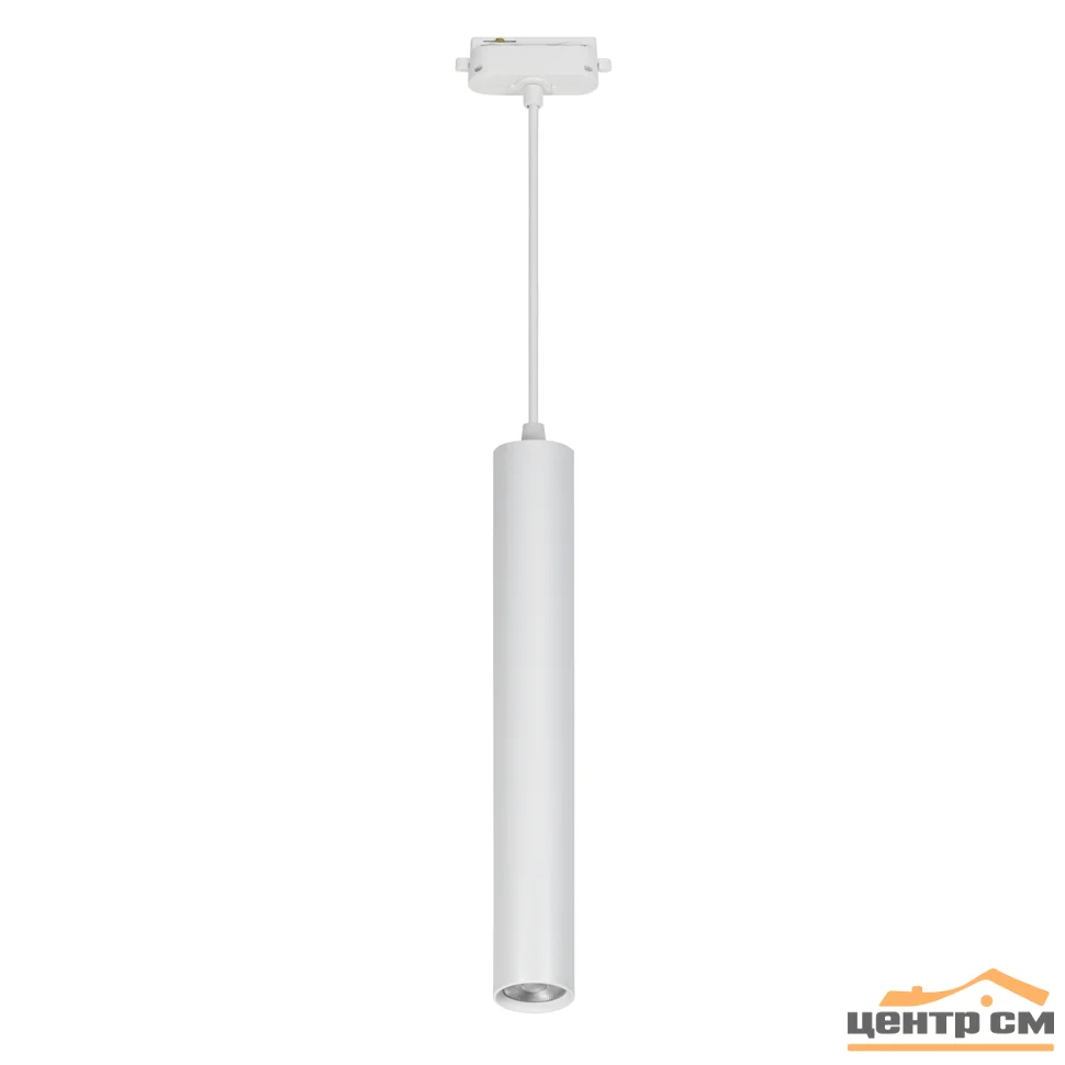 Светильник-прожектор светодиодный трековый накладной, 1000 Лм, белый свет (4000К), корпус белый, ULB-H10-12W/4000K WHITE