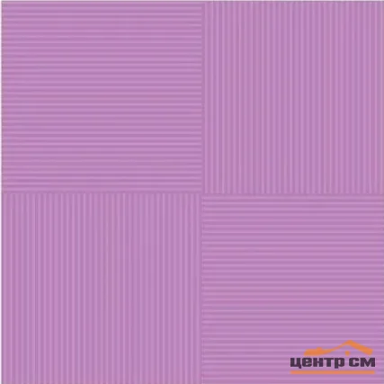 Плитка НЕФРИТ для полов Кураж 2 фиолетовый 385х385