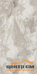 Керамогранит GLOBAL TILE Polenta серый полированный 60x120 арт.GT120603701PR
