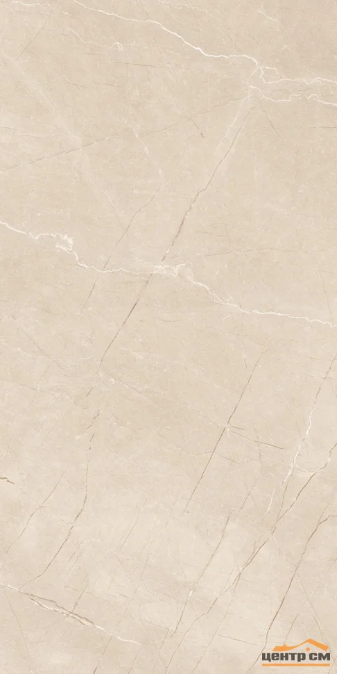 Керамогранит GLOBAL TILE Sandal бежевый полированный 60x120 арт.GT120607302PR