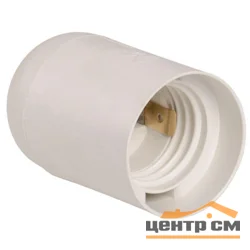 Электропатрон Е27 подвесной термопластик 4А 220В TOKOV ELECTRIC TKE-C01-PPL-27, белый