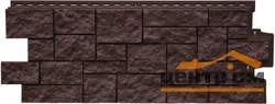 Панель цокольная Grandline Дикий камень Classic, шоколадный 978*0,388 м (S=0.379м2)