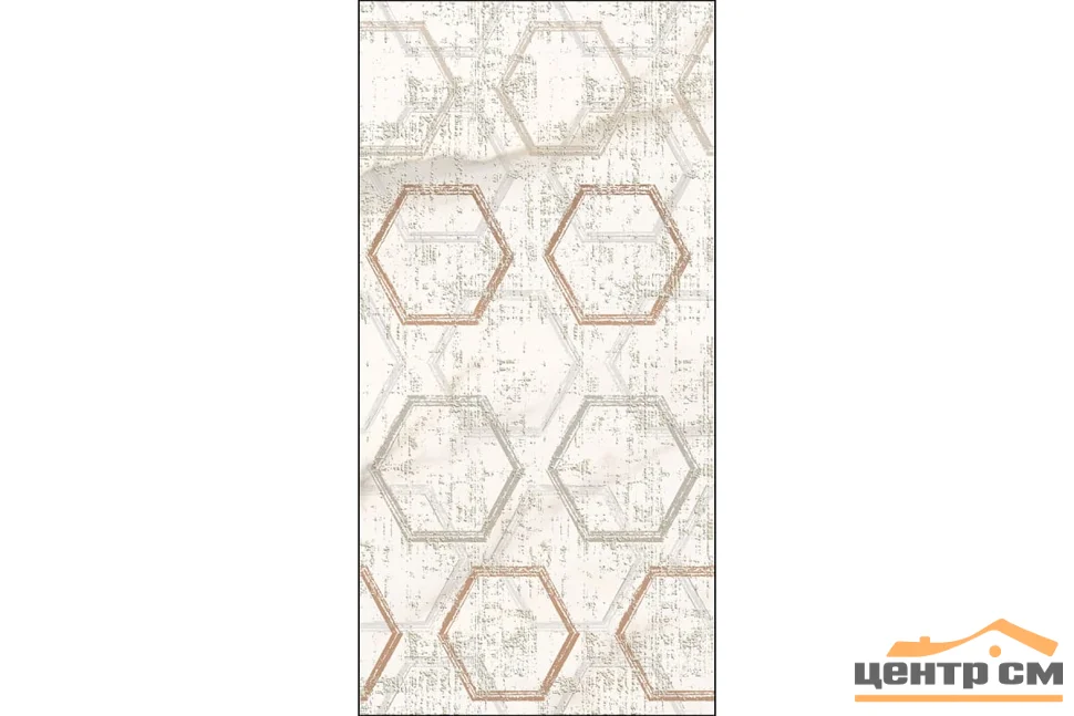 Плитка AZORI APULIA ORO HEXAGONE Декор 31,5х63 арт.589002003