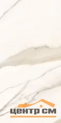 Плитка AZORI APULIA ORO 31,5х63 арт.509001201