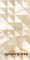 Плитка AZORI APULIA ORO STRUTTURA 31,5х63 арт.509001101