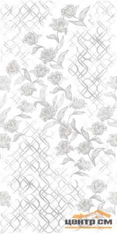 Плитка AZORI MALLORCA GREY Декор 31,5х63 арт.585072001