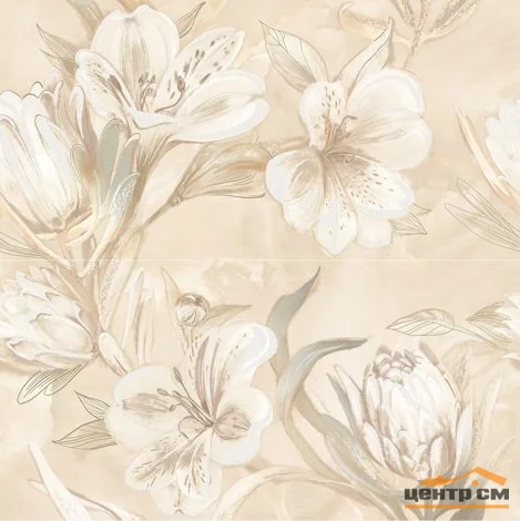 Плитка AZORI OPALE BEIGE FLOWER Панно 63х63 арт.589032003