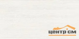 Плитка AZORI SHABBY MARFIL 31,5х63 арт.507341201