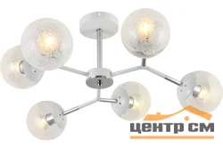 Люстра Lindo 24200-6 WH+CR