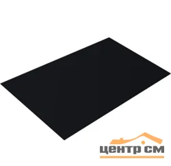 Плоский лист PE RAL 9005 (чёрный), 0.5мм ГОСТ (Satin), 1.25*2.2 м.п., пл=2.75м2 (в пленке)