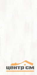 Плитка AZORI SCANDI LIGHT стена 31,5х63 арт.509041201