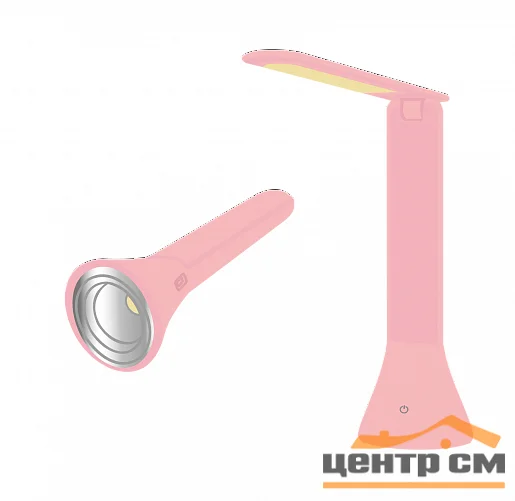Лампа настольная многофункциональная трансформер (фонарь) с аккумулятором, 6 Вт, три уровня яркости, 3500/4000/5000 К розовый Фарлайт